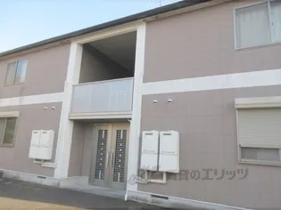 コンフォールの画像