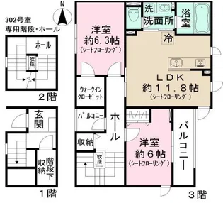 トリア・ブルナ【3階】の間取り