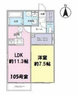 はなこーぽ清新【1階】の間取り