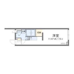アルクアニュースデイ【1階】の間取り