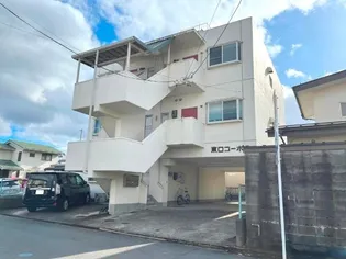 東口コーポの画像