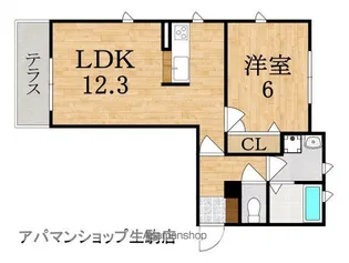 緑ヶ丘グリーンハイツ【1階】の間取り