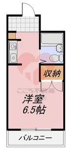 三貴ハイツ【3階】の間取り