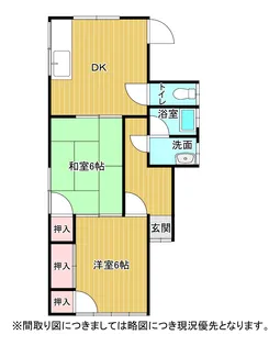熊本県熊本市北区西梶尾町【一戸建】の間取り