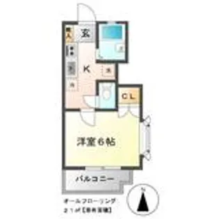 アールヴェール駒沢【1階】の間取り