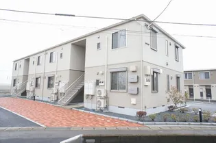 ヴァン・ソレーユ【2階】の外観