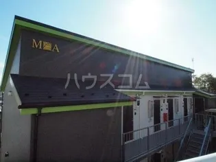 FRIENDLY生田の画像