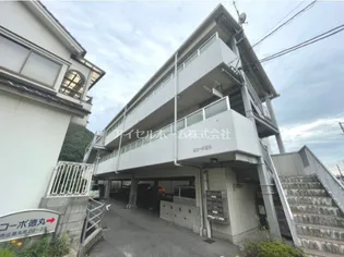 広島県呉市広徳丸町【マンション】の外観