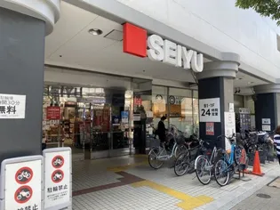 コーポ堀越【3階】の周辺