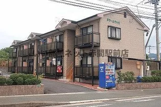 ドリームウッズの画像