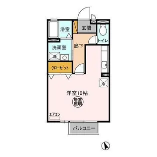 サンク・ソレイユ【2階】の間取り