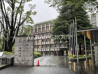 コスモAoi文京【4階】の周辺