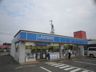 Hope【1階】の周辺