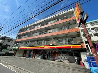 日吉グリンヒルハイム【4階】の外観