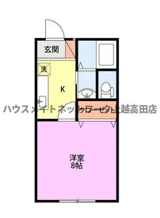 GRACE21【2階】の間取り