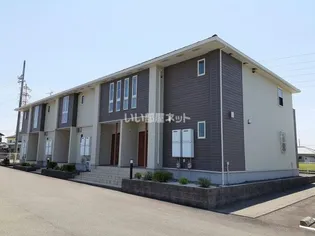 ヴィラーレ【2階】の外観