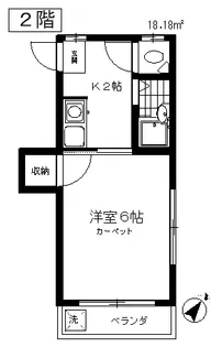 ハイツ小林【2階】の間取り
