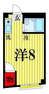 中央本町宏和ハイツ【3階】の間取り