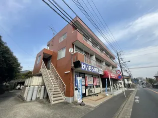 東京都町田市相原町【マンション】の外観