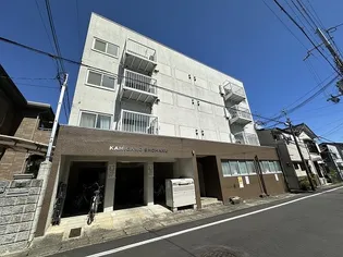 上賀茂松柏【3階】の外観