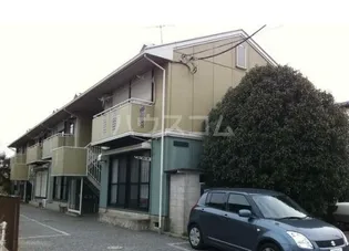 セジュール愛でるの画像