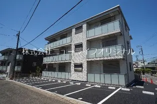 エクラージュIIの画像