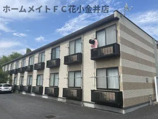 レオパレスプランドール多摩の画像