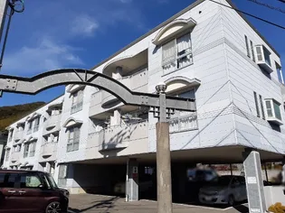 ガーデンハイツ永野Ⅰの画像