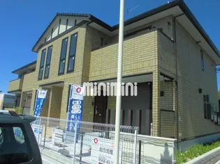 アンバーコート文津の画像