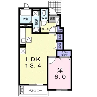 ノイ ナリッシュ【1階】の間取り