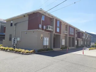 ノイ ナリッシュの画像