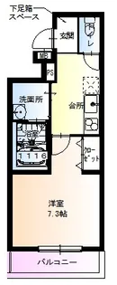 フジパレス三津屋6番館【2階】の間取り