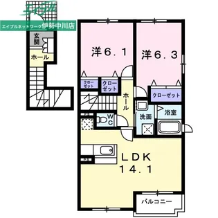 サンリット C棟【2階】の間取り