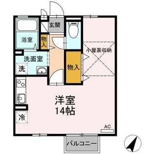 セジュールグリーンパーク【2階】の間取り