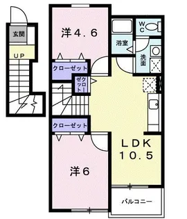 シャトルK【2階】の間取り
