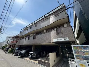 アクシリア駒川の画像