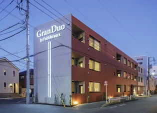 GRANDUO用賀6の画像