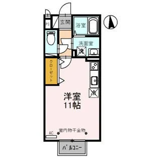 すまいる おおまち【2階】の間取り