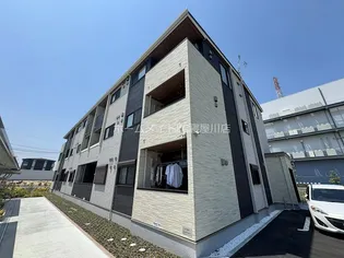 エスコンディーテの画像