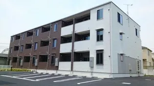 アハトフェルダ弐番館の画像