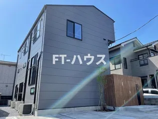 コポリフラットの画像