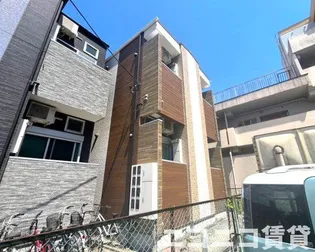 PLUMERIA SENDAIの画像