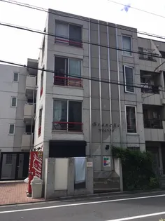 東京都目黒区下目黒2【マンション】の外観