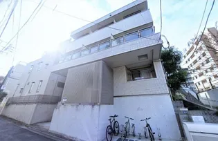 東京都渋谷区代々木3【マンション】の外観