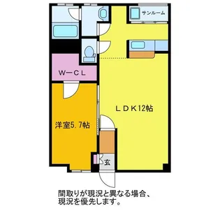 ルミエール青山【3階】の間取り