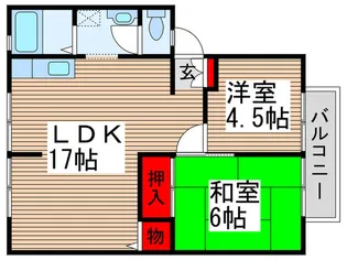 サンパレスA【1階】の間取り
