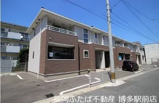 デスパシオ 堀上の画像