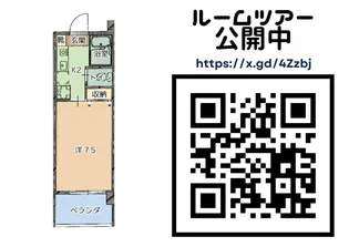 トーマス仲西2【2階】の間取り