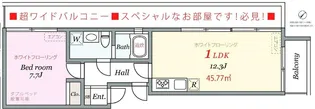 グランドハウス中目黒【5階】の間取り