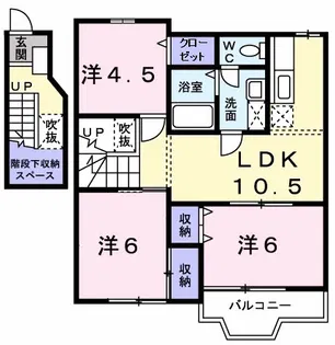シャン・ド・フルール【2階】の間取り